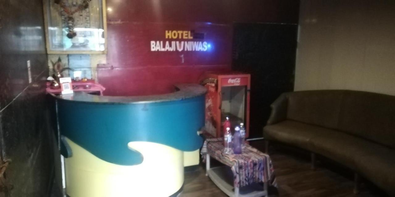 Wow 1003 Hotel Balaji Niwas Lonavala Exteriör bild